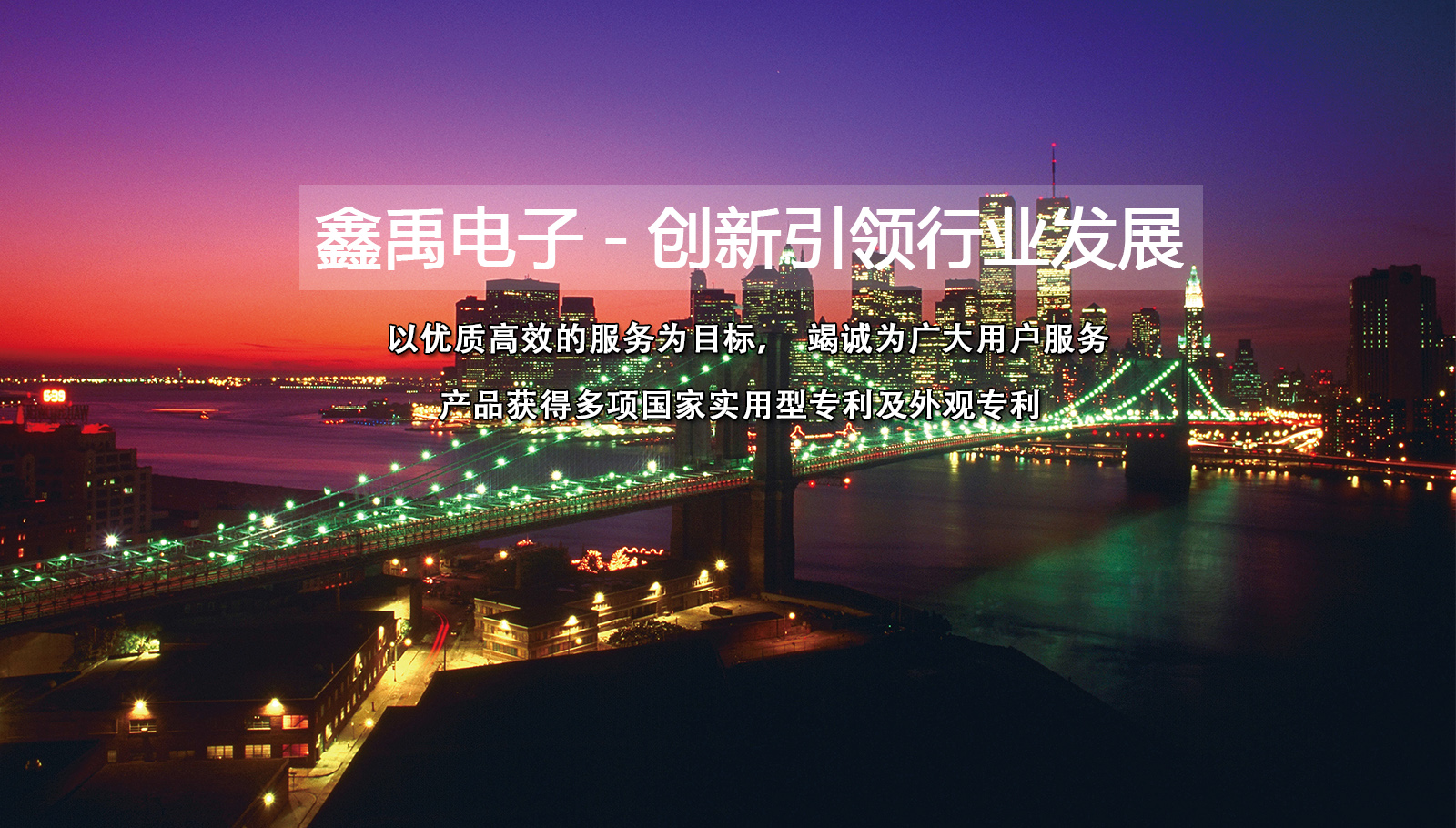 华为服务器报价2288hv5福州led灯具